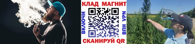 Магазин наркотиков Катав-Ивановск Гашиш  Псилоцибиновые грибы  Alpha PVP  МЕТАДОН  МЕФ  COCAIN  Марихуана 
