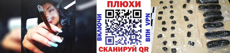 Гашиш Premium  Катав-Ивановск 