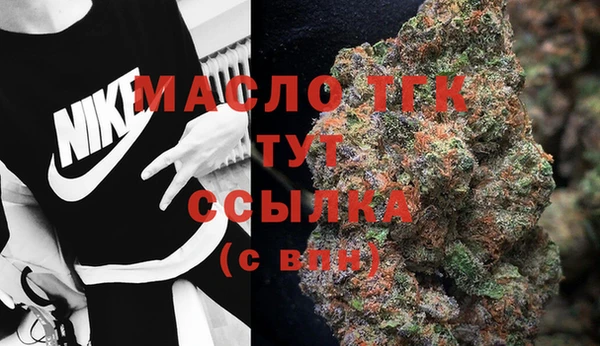 спайс Воткинск