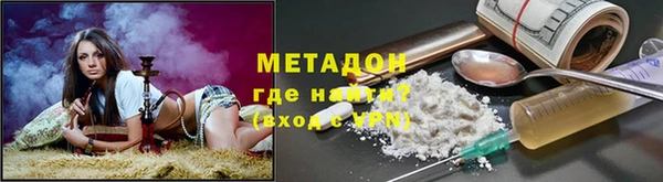 трава Алексеевка