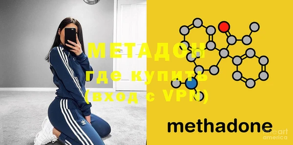 прущая мука Алексин