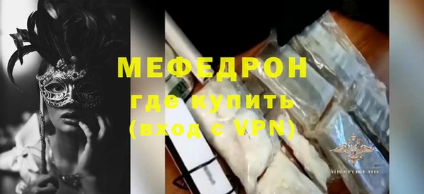 MDMA Premium VHQ Вуктыл