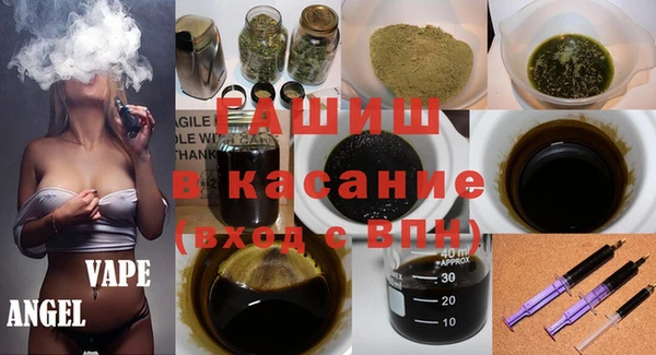 прущая мука Алексин