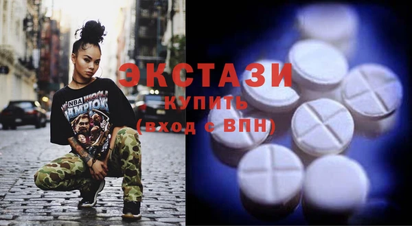 трава Алексеевка