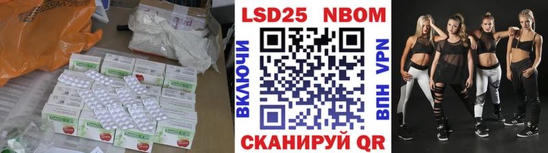 купить  сайты  Катав-Ивановск  ЛСД экстази кислота 