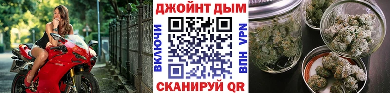 хочу наркоту  Катав-Ивановск  МАРИХУАНА сатива 